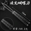 The Yunling toy Lingguang Butterfly Knife toy model ornament cannot be sharpened details Picture